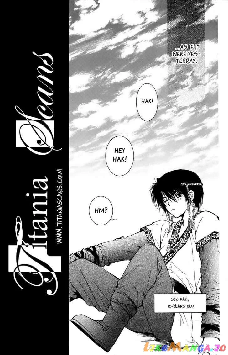 Yona of the Dawn Chapter 3 image 05